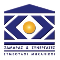 ΣΑΜΑΡΑΣ & ΣΥΝΕΡΓΑΤΕΣ -ΕΤΑΙΡΕΙΑ ΜΕΛΕΤΩΝ & ΣΥΜΒΟΥΛΩΝ