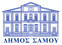 ΔΗΜΟΤΙΚΟ ΛΙΜΕΝΙΚΟ ΤΑΜΕΙΟ ΣΑΜΟΥ