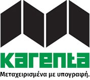 ΚΑΡΕΝΤΑ